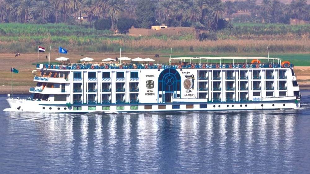 Sonesta Star Goddess