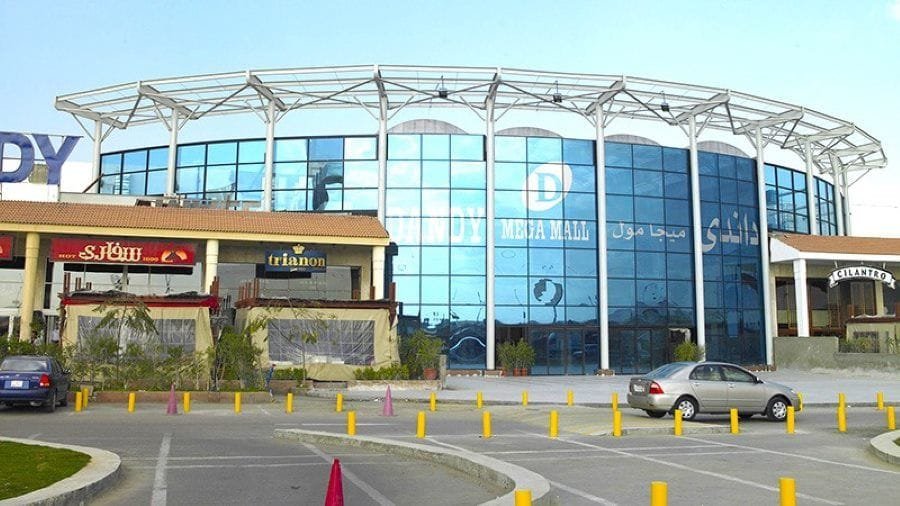 Parque Fabyland Dandy Mall