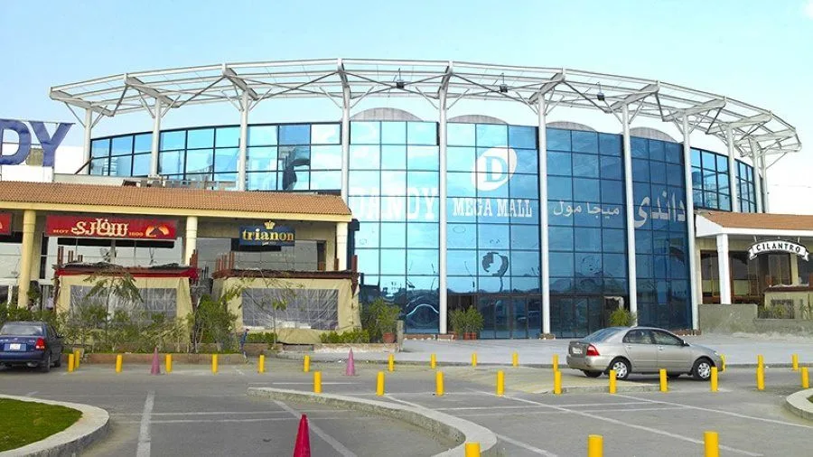 Parque Fabyland Dandy Mall
